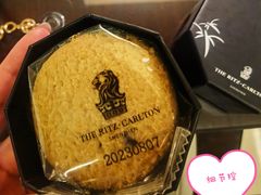 -深圳星河丽思卡尔顿酒店