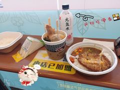 -全家便利店(杨南路店)