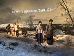 -沈阳“九·一八”历史博物馆