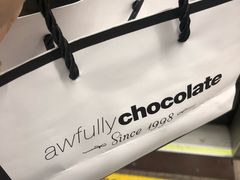 -Awfully Chocolate(来福士广场店)