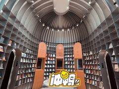 -思南书局·诗歌店