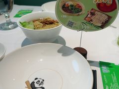 -眉州东坡·熊猫主题餐厅(枫蓝店)