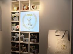 -香港珍妮曲奇聪明小熊饼干(迪美购物中心店)