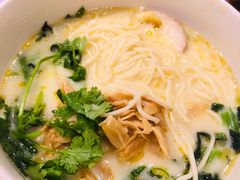 草本笋衣面-和府捞面(东直门银座店)