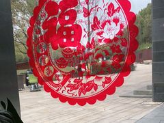 -江南驿·二十余年创意杭帮味(良渚玉鸟集店)