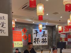 -佬缸炮江湖川菜(玉林店)