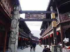 -崇州市街子古镇