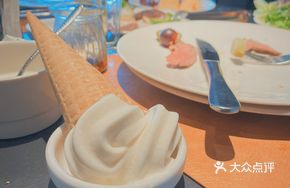 Ice Cream Dessert