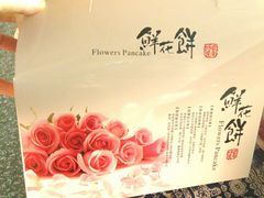 -芝小官毛肚火锅海鲜自助(淮安清江浦区新亚店)