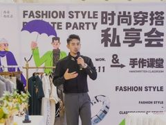 -开元商城(西旺店)