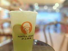 -沪上阿姨·臻选茶饮(上海环球港店)