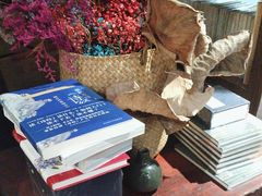 -道南書院·私房菜·早午茶·茶馆