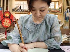 -曦辰书院·书法篆刻