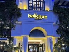 -hallch好吃餐厅(奥体中心店)