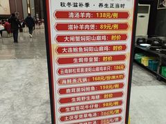 -尖沙咀大酒楼(罗村店·粤菜海鲜·宴会聚餐)