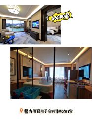 -福建省妇幼保健院(道山路院区)