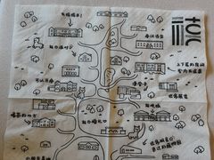 -禧宴Joyous Restaurant(禧园店)