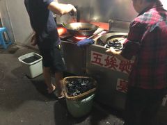 -五娭毑臭豆腐(黄兴南路店)