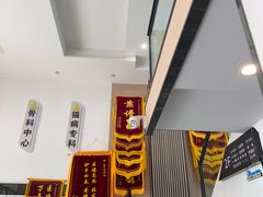 -半岛宠物医院24小时(科华中路店)