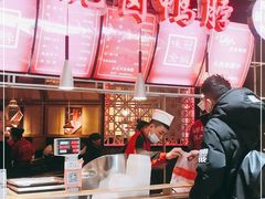 -三个四川人火锅(华联商厦店)
