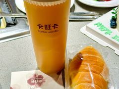 -卡旺卡(合肥半边街店)