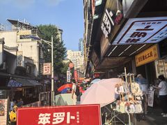 -笨罗卜浏阳菜馆(太平街店)