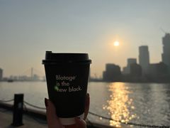 -BLATAGE COFFEE
