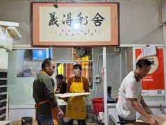 -眼镜粑粑