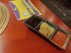 -喜牛烧肉酒场·黑金店(威高广场店)