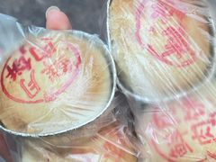 -泰康食品(南京东路店)