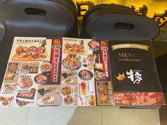 -牛家酒场(7mall店)