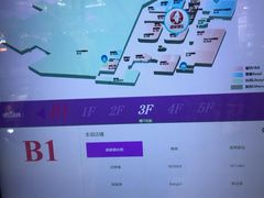 -凯德广场(学府店)