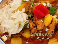 大盘鸡-马尔龙新疆饭店·清真(长青路店)