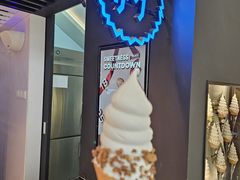 -ZAKUZAKU(中大国际高新店)