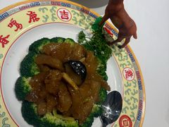 -鹿鸣春饭店(总店)