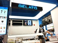 -CORNER CONE GELATO酷矿手作霜淇淋(南头古城店)