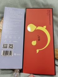-上海漾颜医疗美容