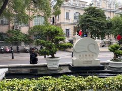 -广州白天鹅宾馆