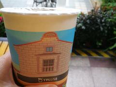 -TPLUS茶家(上海商城南京西路店)