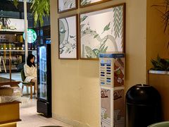 -奈雪的茶(太原茂业天地店)