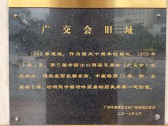 -海印缤缤广场