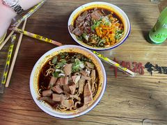 -幸福路牛肉面馆(总店)