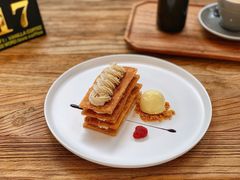 伯爵茶拿破仑-Vanilla Specialty Coffee(八大关店)