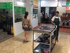 -海埂温馨饭店(金海荟·商业中心店)