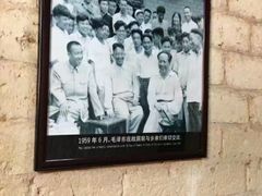 -韶山毛泽东同志故居