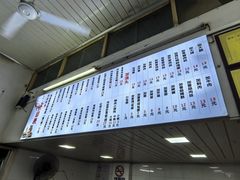 -凯丽上海阳春面馆(德仁里店)