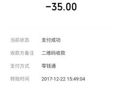 -君华饭店·腊排铜火锅