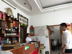 -中原农家乐(中原饭店)