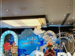 -世博洲际酒店-盛会堂中餐厅