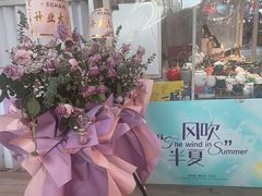 -西村叔叔的店·面包·甜品·蛋糕(崂山丽达店)